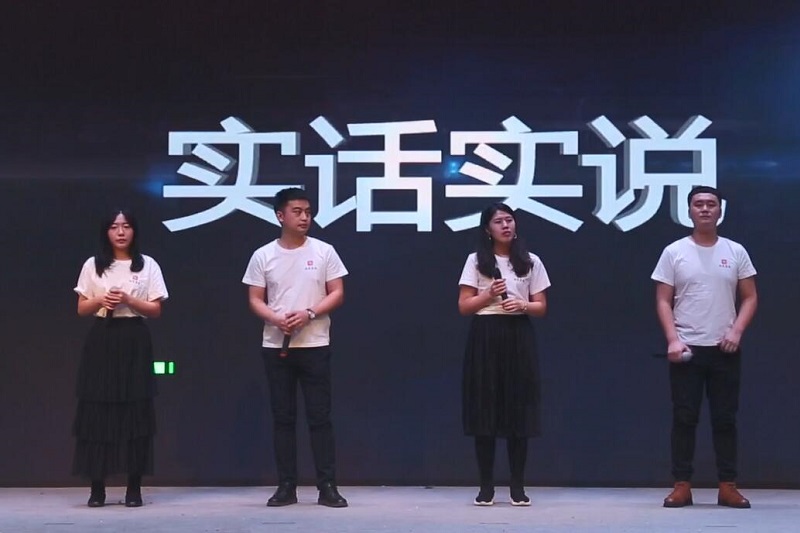 亚洲曰本无码ⅴa一区二区三区-国产我和岳拇看A片-98色精品视频在线-日韩毛片基地一区二区三区-超碰人妻福利在线2年会盛典《实话实说》