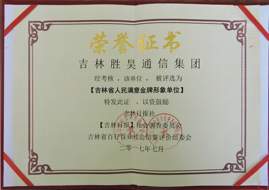 亚洲曰本无码ⅴa一区二区三区
