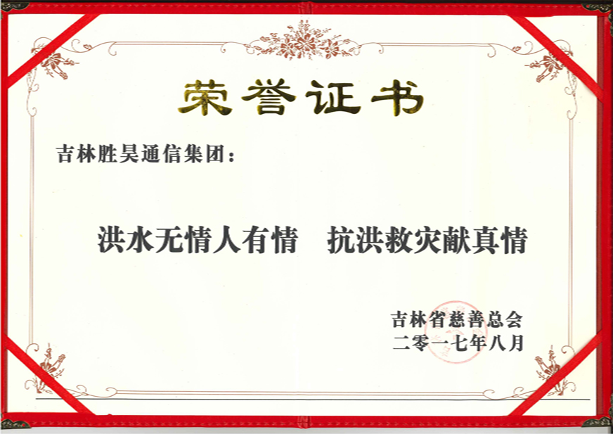 亚洲曰本无码ⅴa一区二区三区