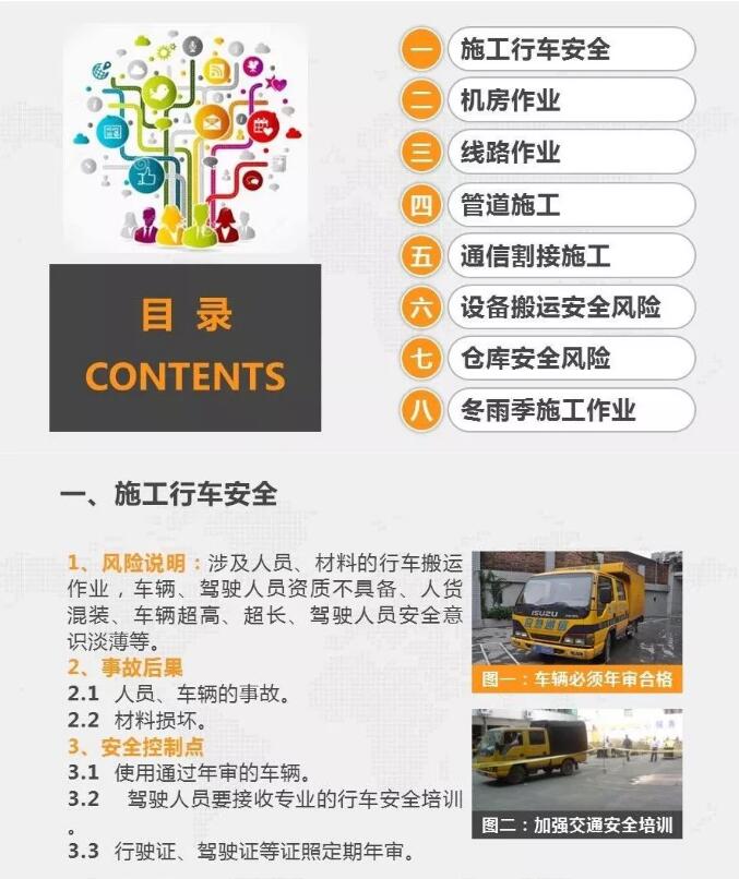 亚洲曰本无码ⅴa一区二区三区