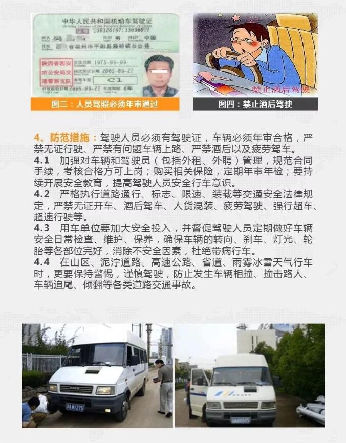 亚洲曰本无码ⅴa一区二区三区