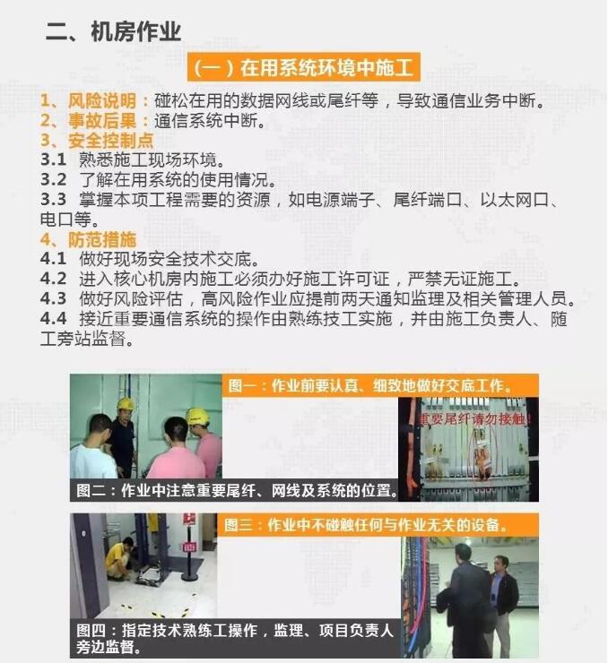 亚洲曰本无码ⅴa一区二区三区