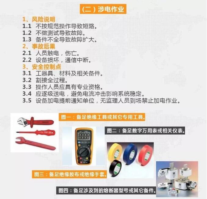 亚洲曰本无码ⅴa一区二区三区