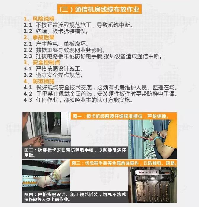 亚洲曰本无码ⅴa一区二区三区