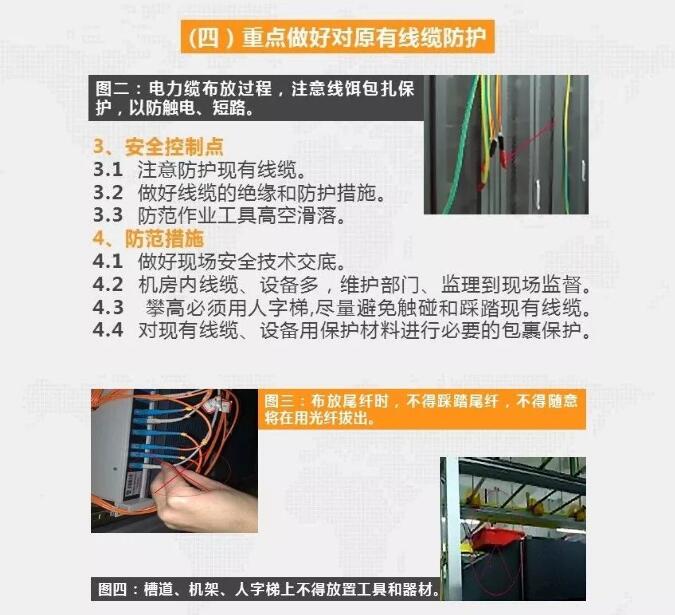 亚洲曰本无码ⅴa一区二区三区