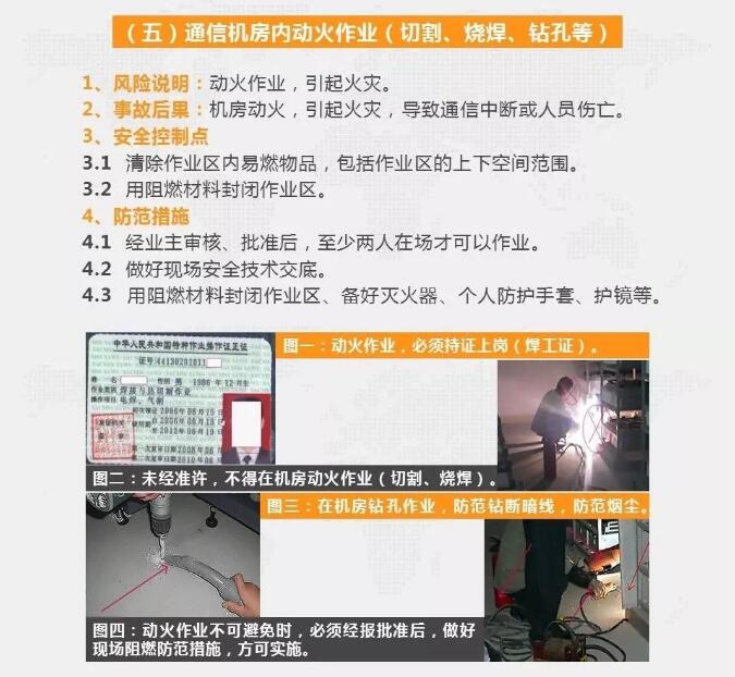 亚洲曰本无码ⅴa一区二区三区