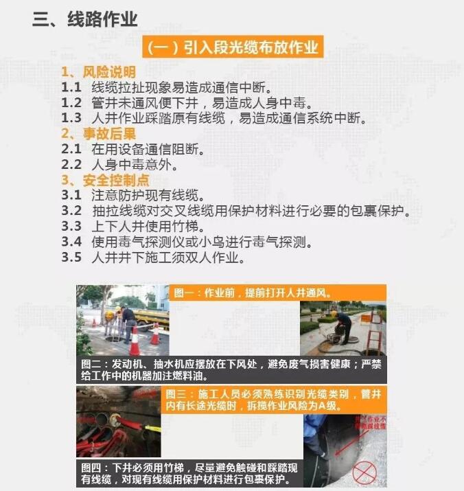 亚洲曰本无码ⅴa一区二区三区