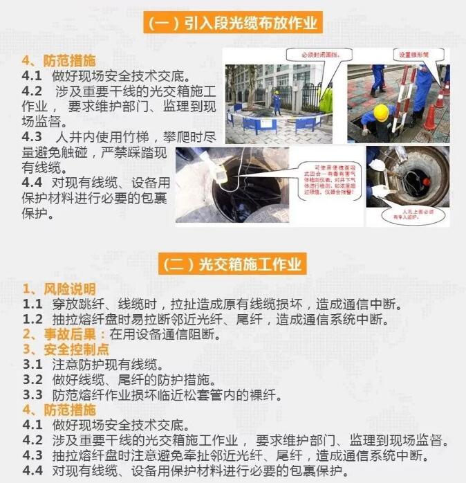 亚洲曰本无码ⅴa一区二区三区