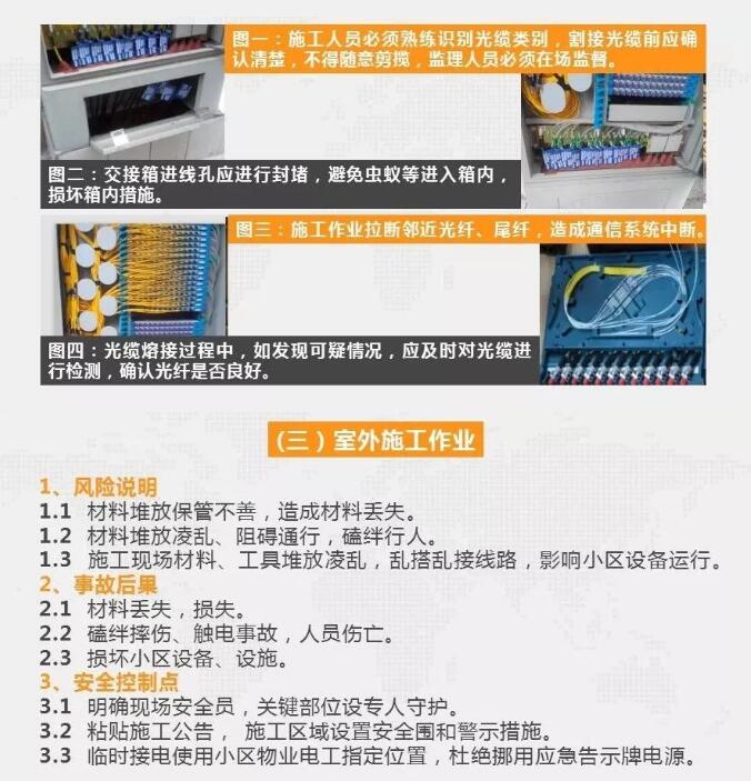 亚洲曰本无码ⅴa一区二区三区