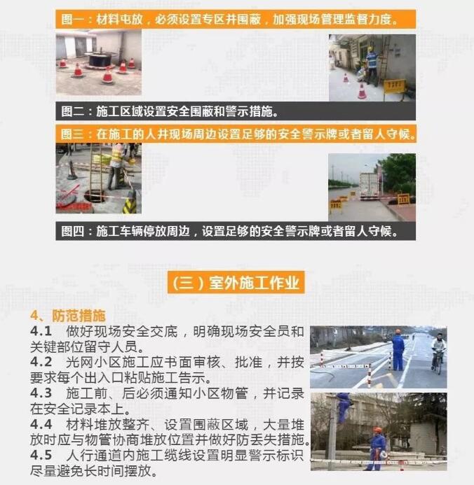 亚洲曰本无码ⅴa一区二区三区