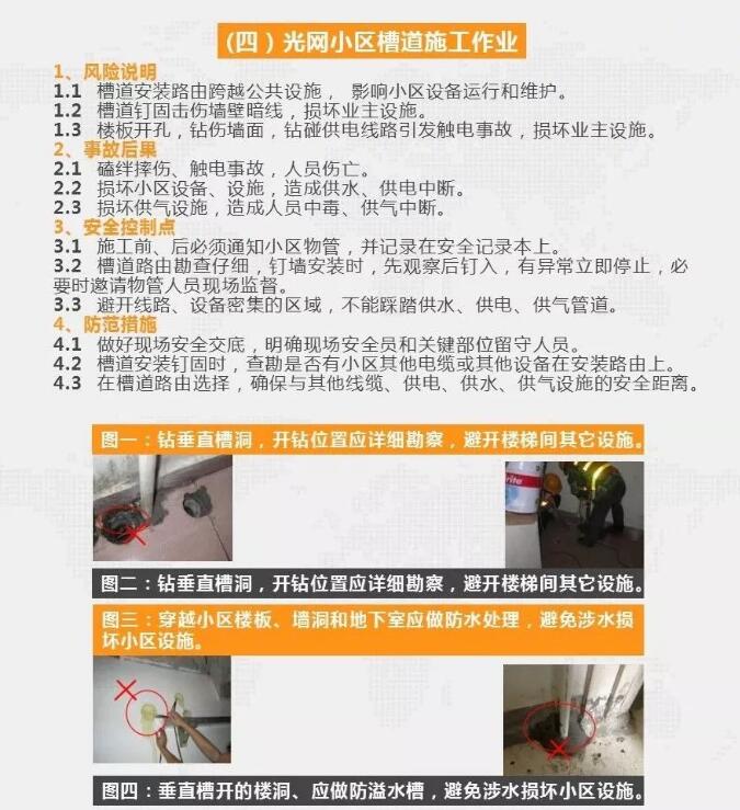 亚洲曰本无码ⅴa一区二区三区