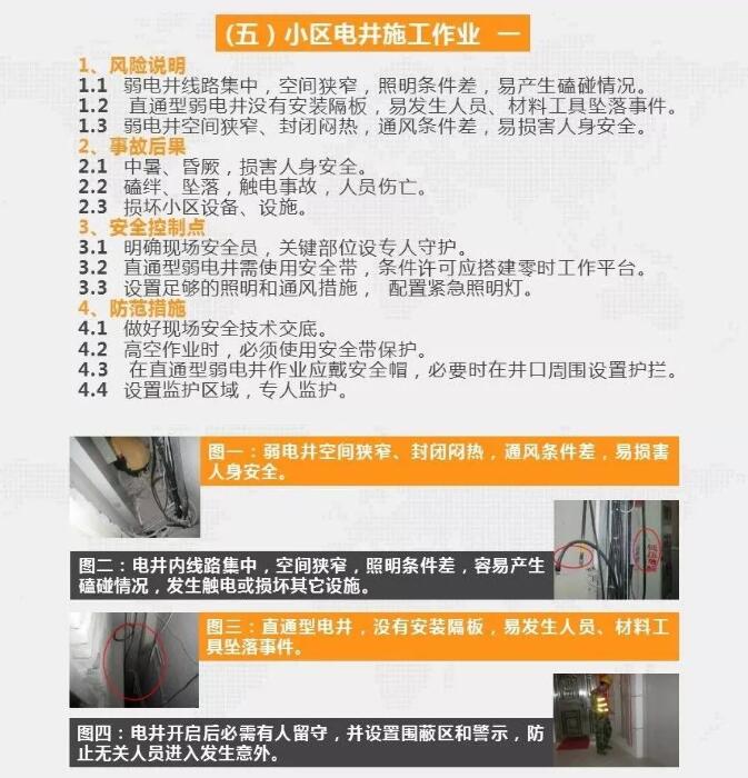 亚洲曰本无码ⅴa一区二区三区