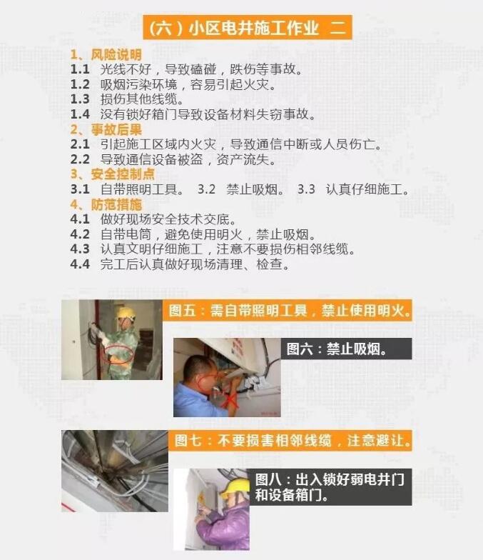 亚洲曰本无码ⅴa一区二区三区