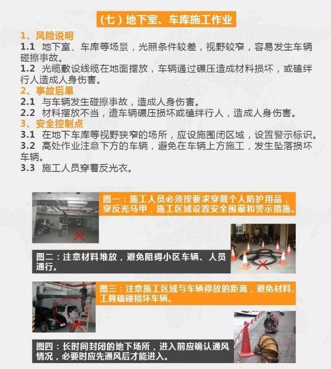 亚洲曰本无码ⅴa一区二区三区