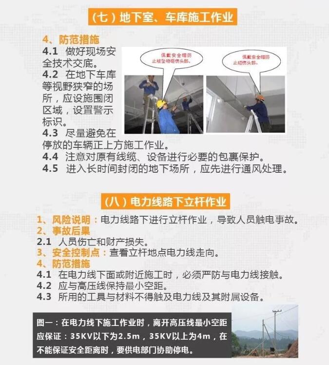 亚洲曰本无码ⅴa一区二区三区