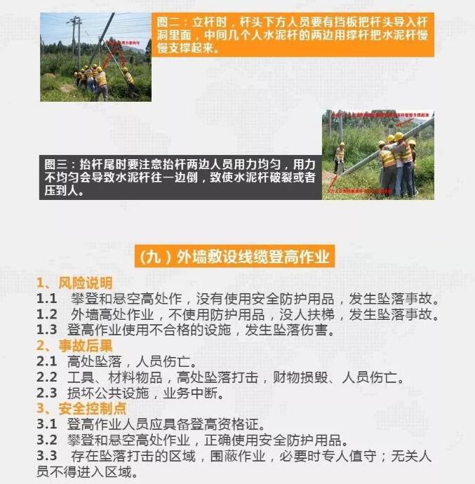 亚洲曰本无码ⅴa一区二区三区