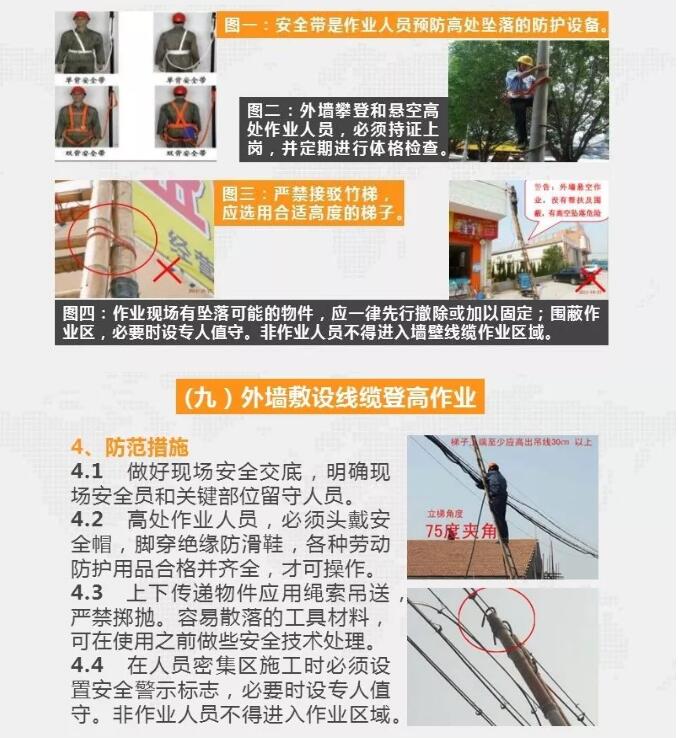 亚洲曰本无码ⅴa一区二区三区