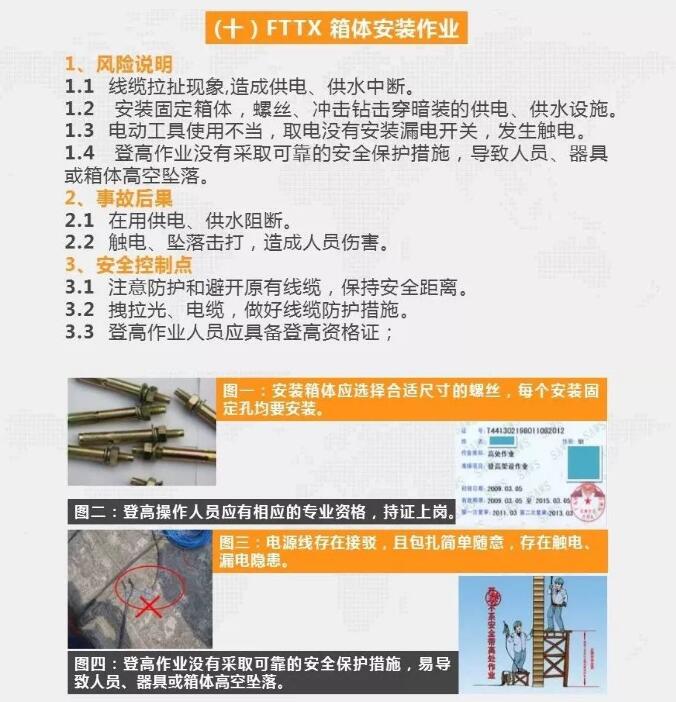 亚洲曰本无码ⅴa一区二区三区