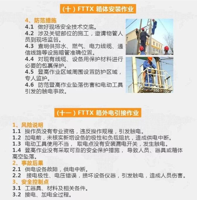 亚洲曰本无码ⅴa一区二区三区