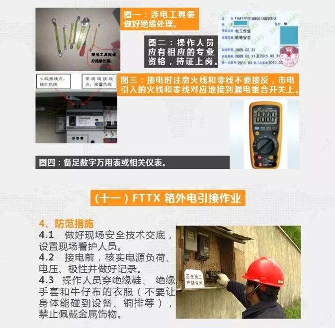 亚洲曰本无码ⅴa一区二区三区