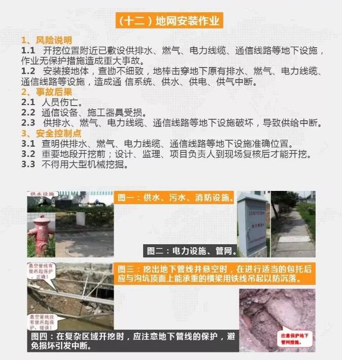 亚洲曰本无码ⅴa一区二区三区