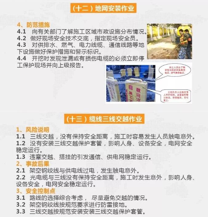 亚洲曰本无码ⅴa一区二区三区