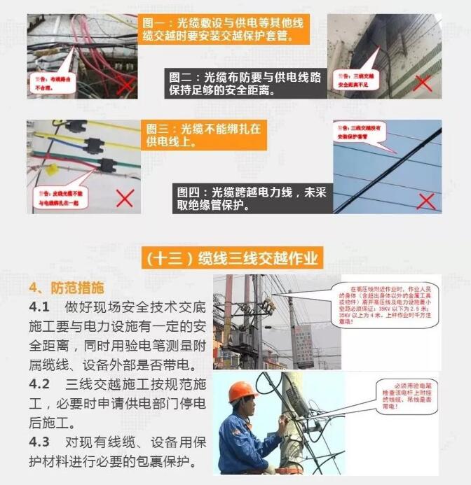 亚洲曰本无码ⅴa一区二区三区