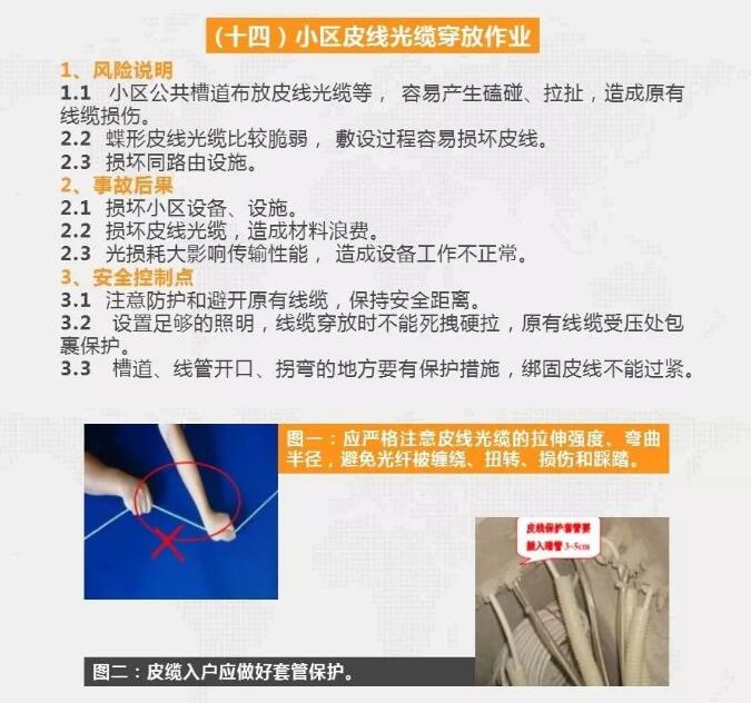 亚洲曰本无码ⅴa一区二区三区