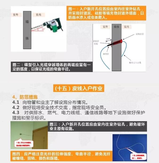 亚洲曰本无码ⅴa一区二区三区