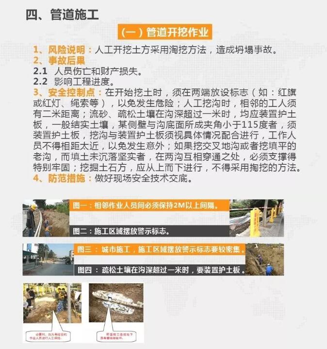 亚洲曰本无码ⅴa一区二区三区