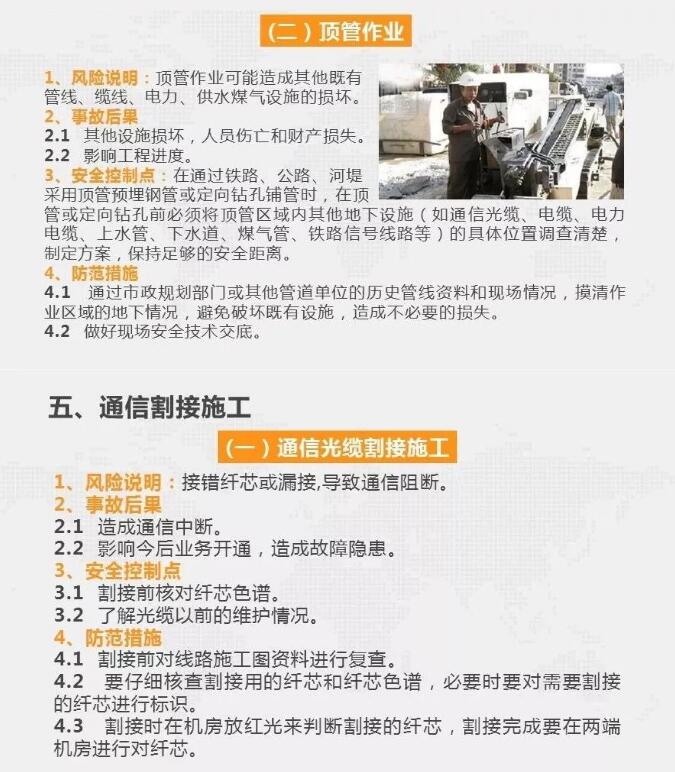 亚洲曰本无码ⅴa一区二区三区