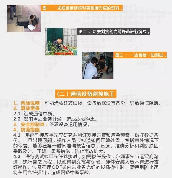 亚洲曰本无码ⅴa一区二区三区