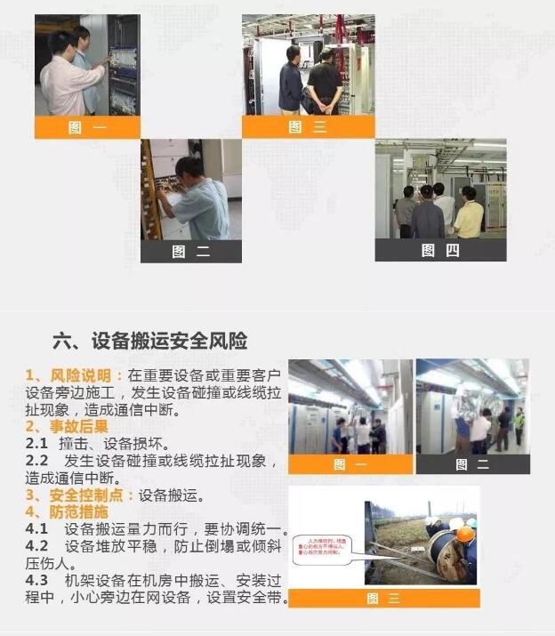 亚洲曰本无码ⅴa一区二区三区
