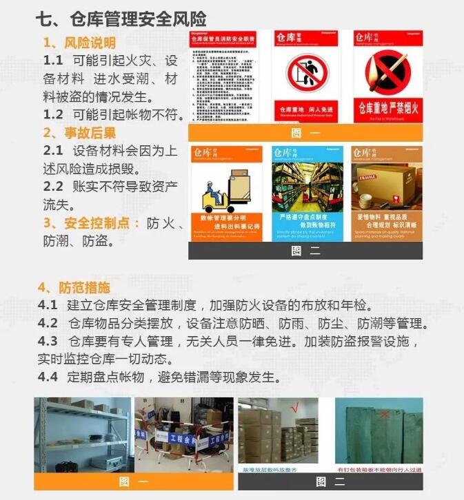 亚洲曰本无码ⅴa一区二区三区