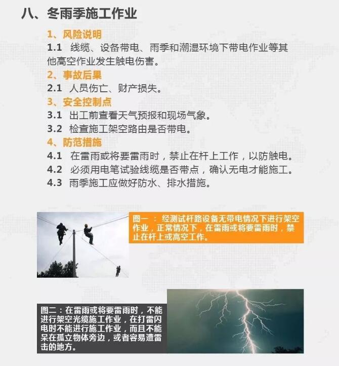 亚洲曰本无码ⅴa一区二区三区