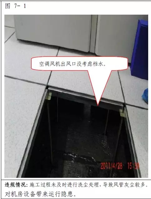 亚洲曰本无码ⅴa一区二区三区