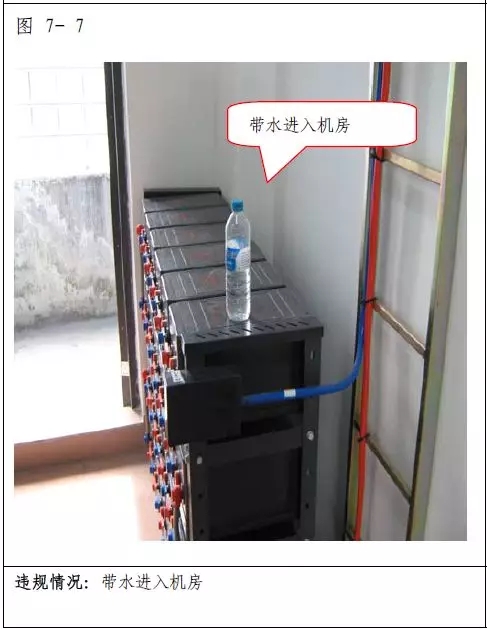 亚洲曰本无码ⅴa一区二区三区