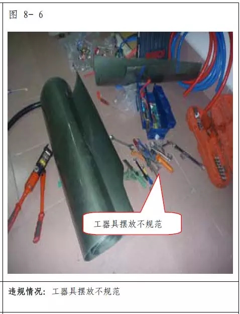 亚洲曰本无码ⅴa一区二区三区