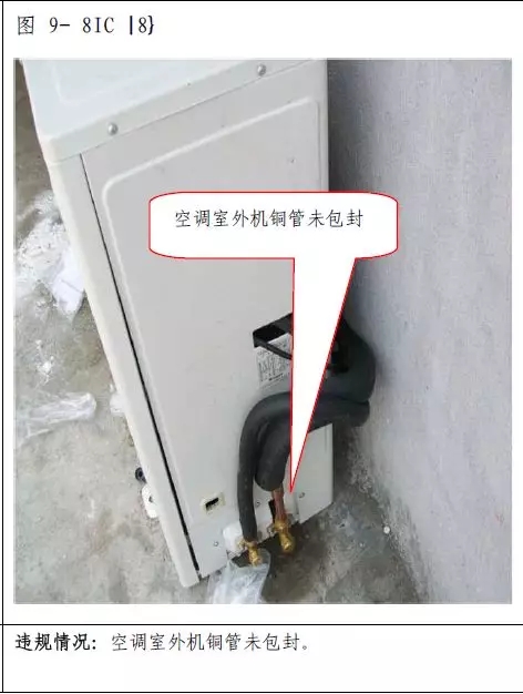 亚洲曰本无码ⅴa一区二区三区