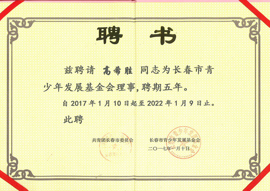 亚洲曰本无码ⅴa一区二区三区