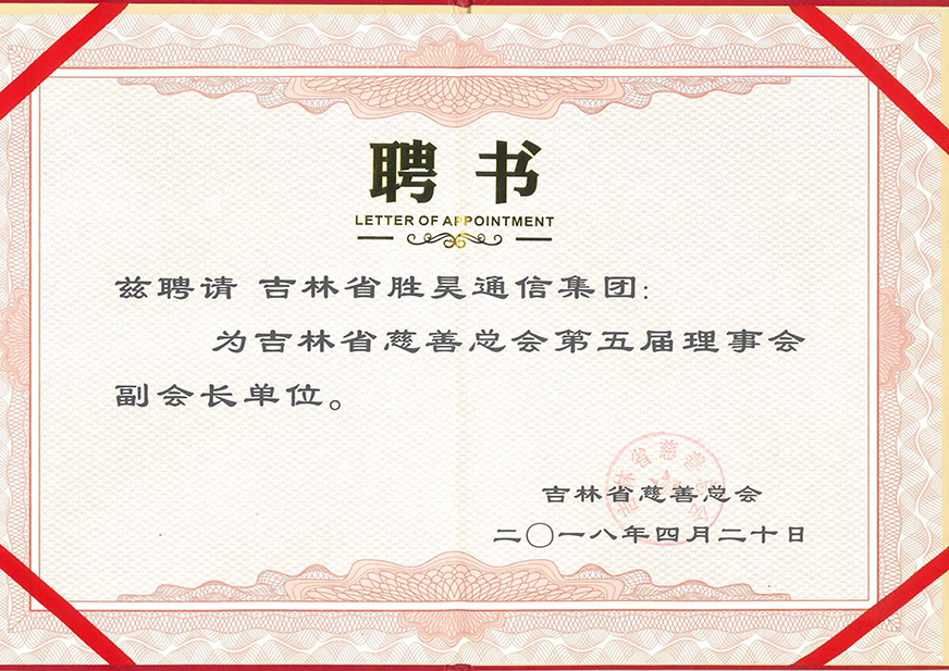 亚洲曰本无码ⅴa一区二区三区
