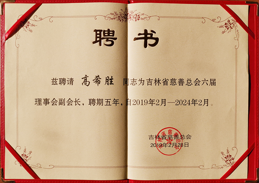 亚洲曰本无码ⅴa一区二区三区