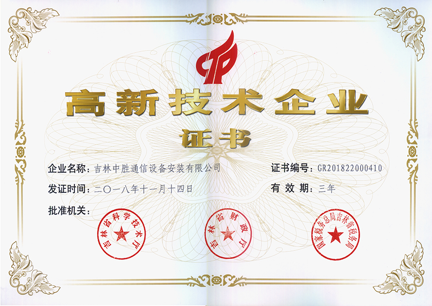 亚洲曰本无码ⅴa一区二区三区