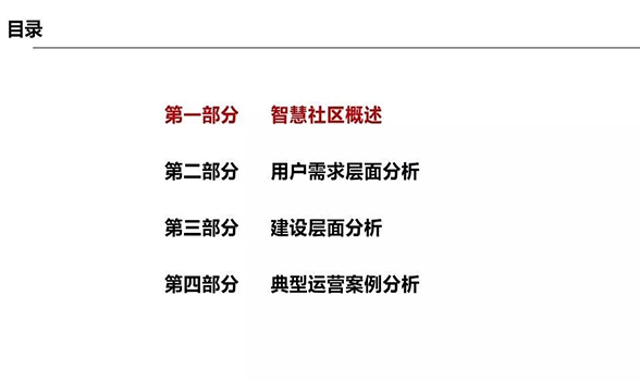 亚洲曰本无码ⅴa一区二区三区