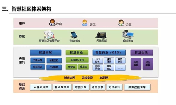 亚洲曰本无码ⅴa一区二区三区