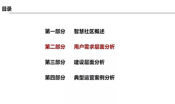 亚洲曰本无码ⅴa一区二区三区