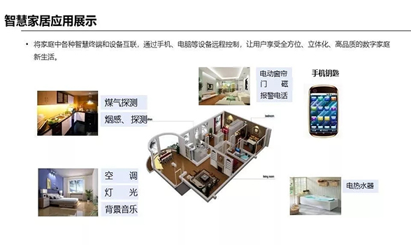 亚洲曰本无码ⅴa一区二区三区