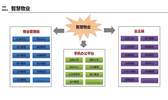 亚洲曰本无码ⅴa一区二区三区