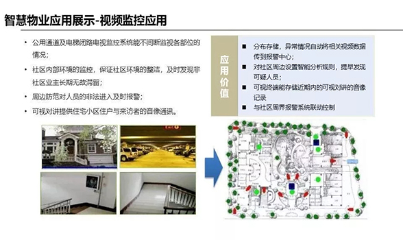亚洲曰本无码ⅴa一区二区三区