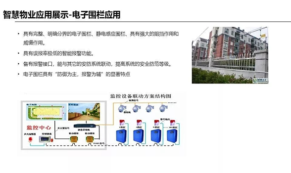 亚洲曰本无码ⅴa一区二区三区